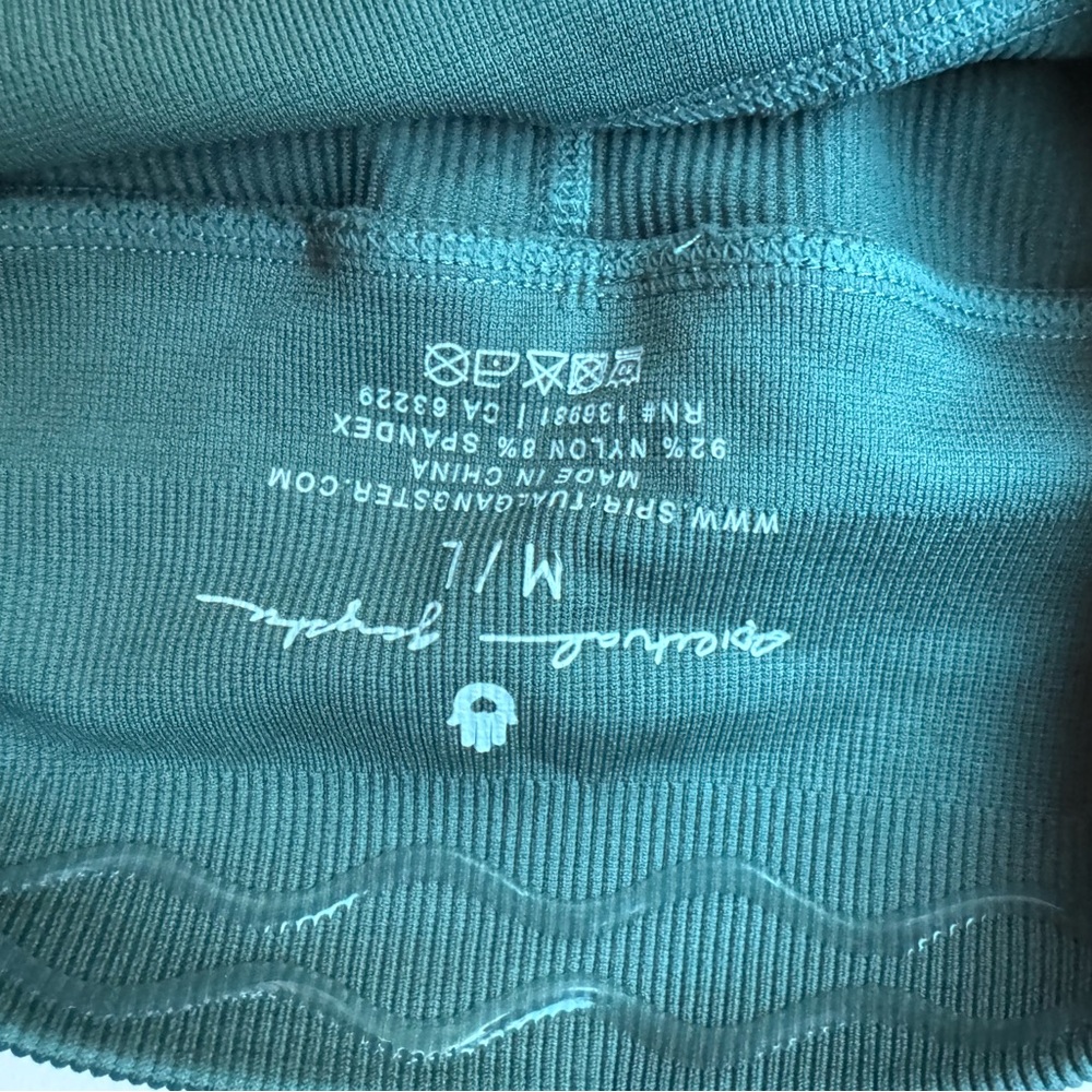 NWOT Spritual Gangster/Peloton Love Seamless 7/8 Legging and Mya Seamless Bra